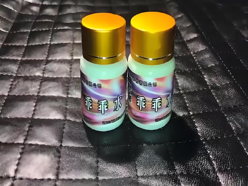 ﻿迷水正品网店6599-psjD型号